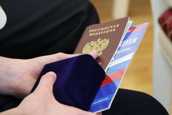 прописка в Ленинградской области